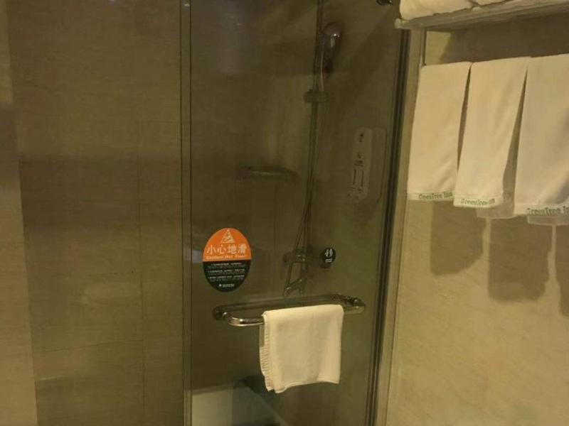 Greentree Inn Zhejiang Zhoushan Shenjiamen Middle Donghai Road Shell Hotel Zewnętrze zdjęcie