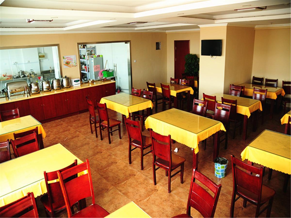 Greentree Inn Zhejiang Zhoushan Shenjiamen Middle Donghai Road Shell Hotel Zewnętrze zdjęcie