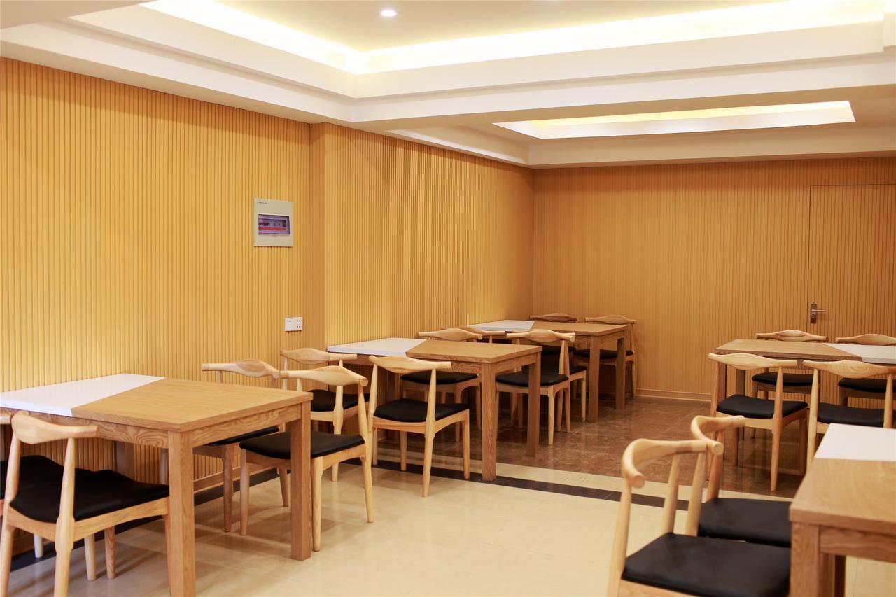 Greentree Inn Zhejiang Zhoushan Shenjiamen Middle Donghai Road Shell Hotel Zewnętrze zdjęcie